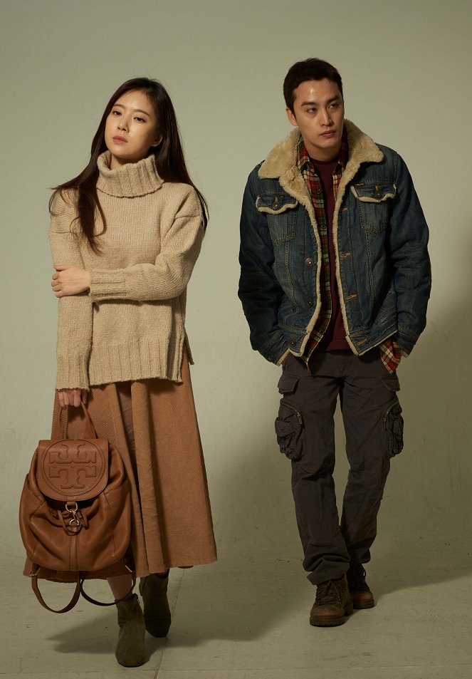 Jigeum i sungan - Werbefoto - Min-kyeong Song, Won-joon Lee