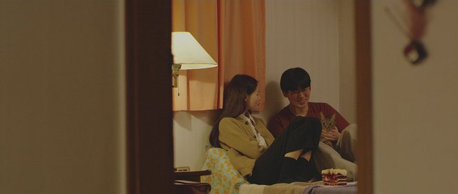 Yeonghwarowoon nanal - De la película - Hyun-chul Cho