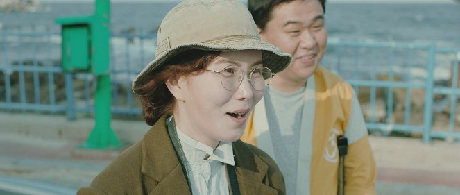 Yeonghwarowoon nanal - Van film
