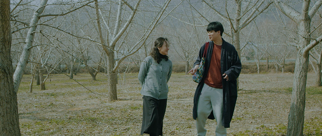 Yeonghwarowoon nanal - De la película