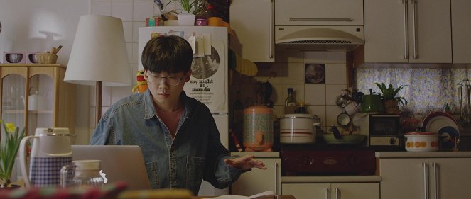 Yeonghwarowoon nanal - De la película - Hyun-chul Cho
