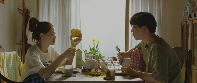 Yeonghwarowoon nanal - De la película - A-hyun Kim, Hyun-chul Cho