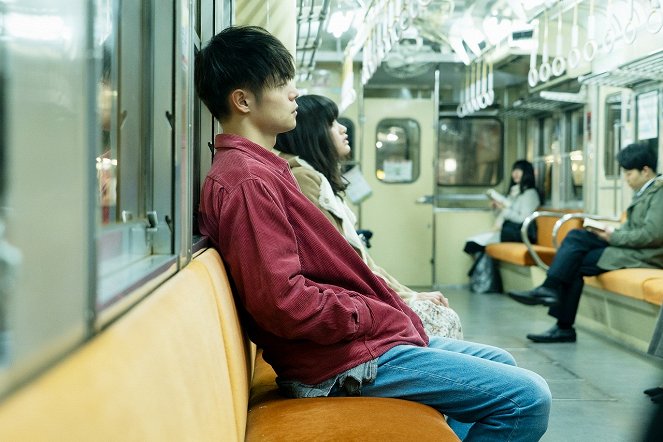 First Love, le dernier Yakuza - Film - 窪田正孝, Sakurako Konishi
