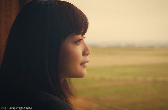 Nihon boro jado kikó - Episode 1 - De la película - Mai Fukagawa