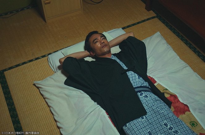 Nihon boro jado kikó - Episode 2 - Filmfotók - Kazuya Takahashi