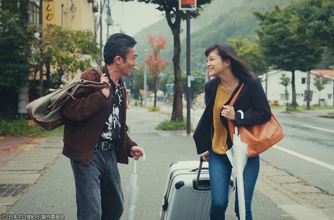 Nihon boro jado kikó - Episode 2 - Kuvat elokuvasta - Kazuya Takahashi, Mai Fukagawa