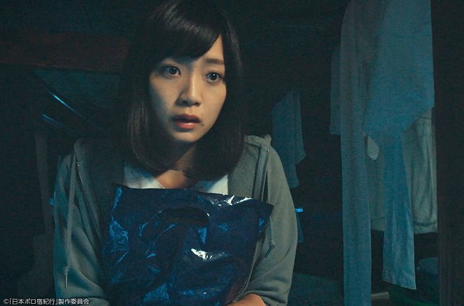 Nihon boro jado kikó - Episode 3 - De la película - Mai Fukagawa