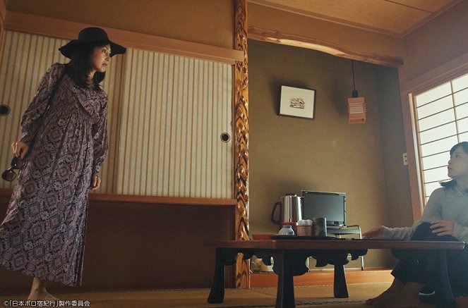 Nihon boro jado kikó - Episode 4 - Kuvat elokuvasta