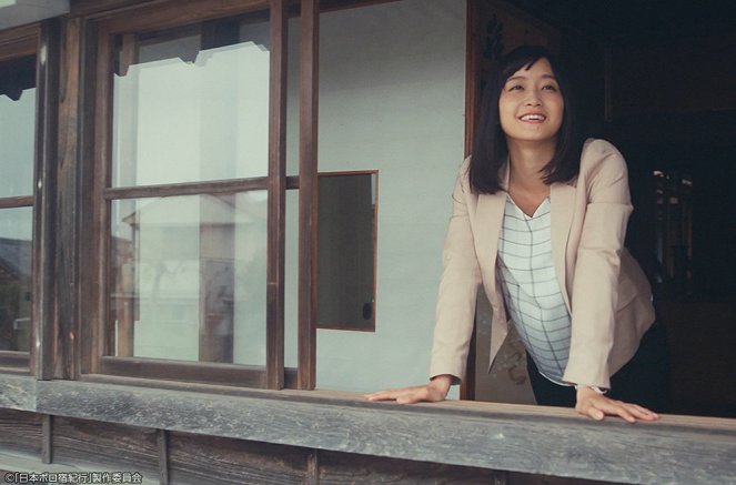 Nihon boro jado kikó - Episode 5 - Kuvat elokuvasta - Mai Fukagawa