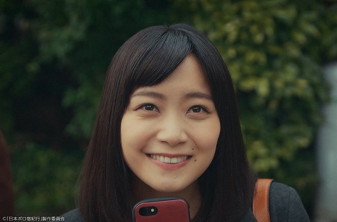 Nihon boro jado kikó - Episode 7 - De la película - Mai Fukagawa