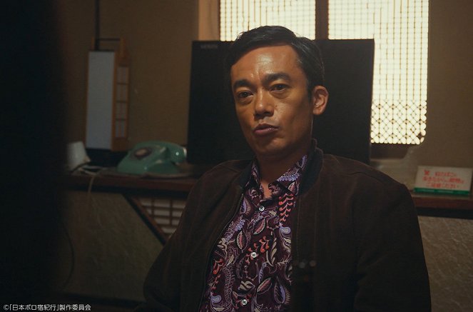 Nihon boro jado kikó - Episode 8 - De la película - Kazuya Takahashi
