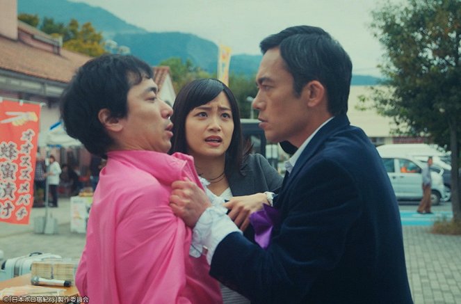 Nihon boro jado kikó - Episode 9 - Z filmu - Mai Fukagawa, Kazuja Takahaši