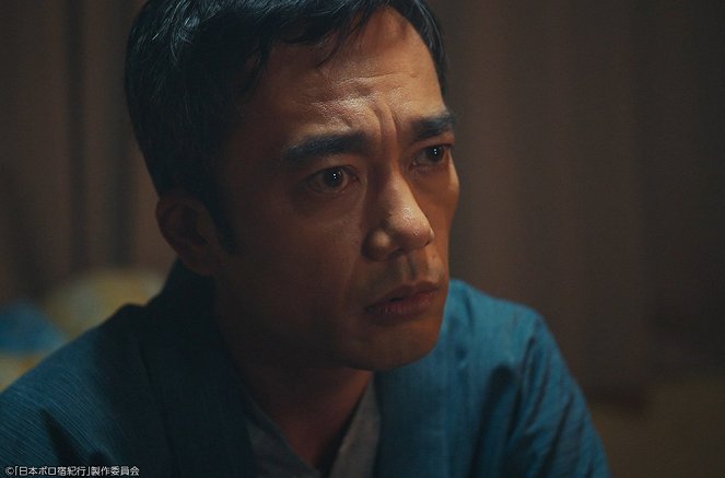 Nihon boro jado kikó - Episode 10 - Do filme - Kazuya Takahashi