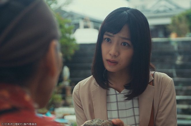 Nihon boro jado kikó - Episode 11 - De la película - Mai Fukagawa