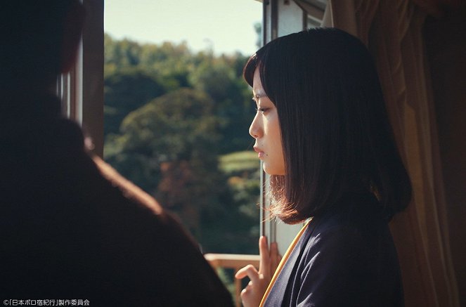 Nihon boro jado kikó - Episode 12 - Kuvat elokuvasta - Mai Fukagawa