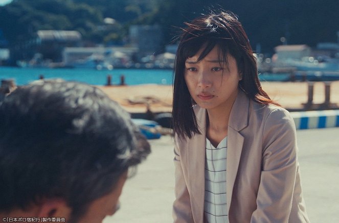 Nihon boro jado kikó - Episode 12 - Z filmu - Mai Fukagawa