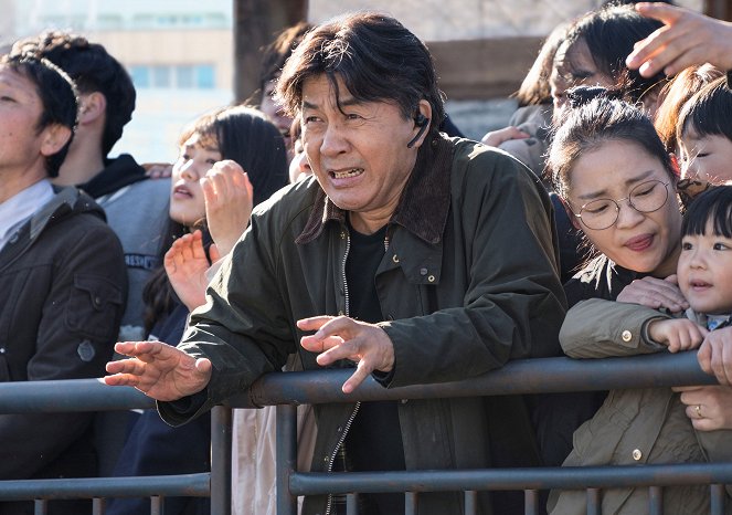 Hachijianha - De la película - Yeong-gyoo Park