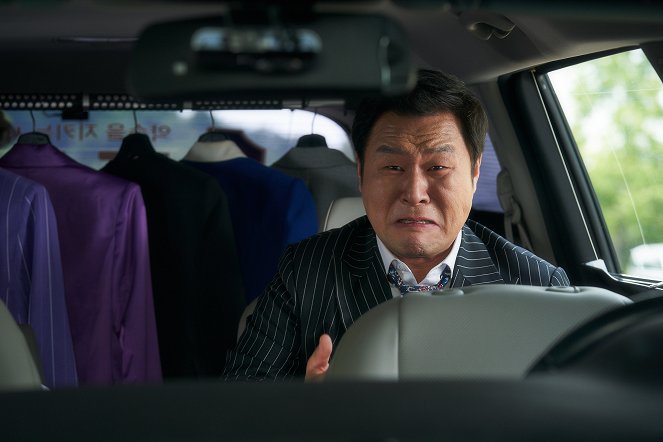 Jeongjikhan hubo - Do filme - Kyeong-ho Yoon
