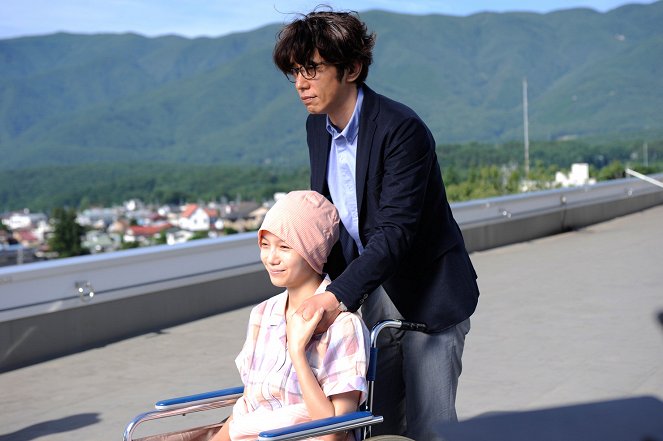 Bâsudê kâdo - Z filmu - Aoi Miyazaki, Yusuke Santamaria