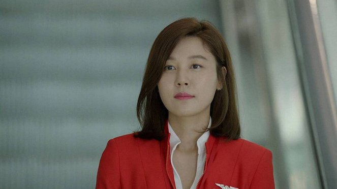Gonghang ganeun gil - De la película