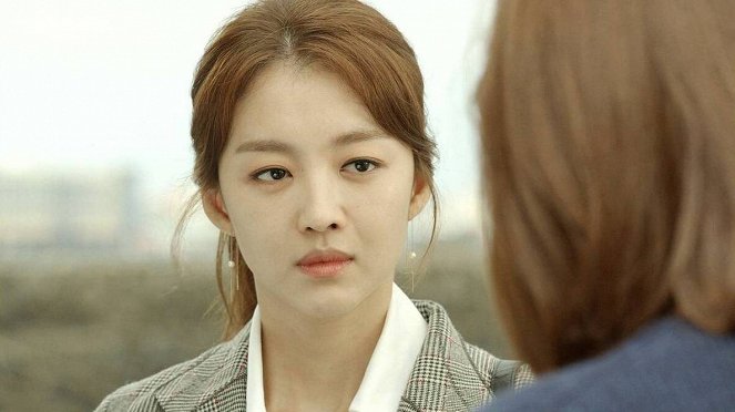 Gonghang ganeun gil - De la película