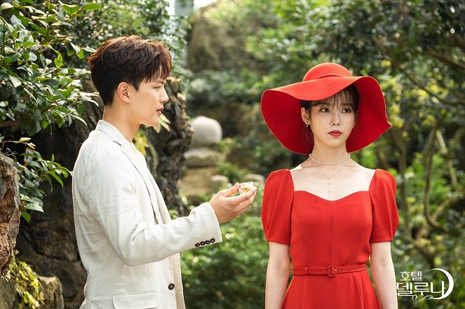 Hotel Del Luna - Lobby Cards - Jin-goo Yeo, IU