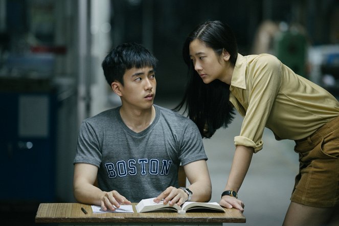 Bad Genius - Photos