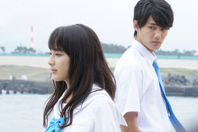 Sakurada reset: Zenpen - Film - 平祐奈, Shûhei Nomura