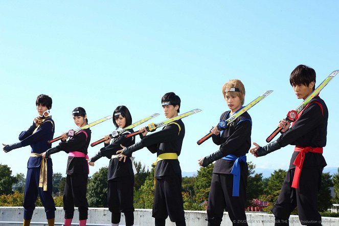 Doubutsu Sentai Zyuohger vs. Ninninger the Movie: Super Sentai's Message from the Future - Photos