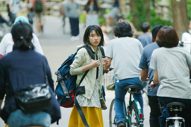 Parks - Filmfotók - 永野芽郁