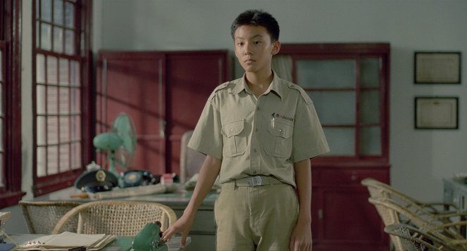 Gu ling jie shao nian sha ren shi jian - De la película - Chen Chang