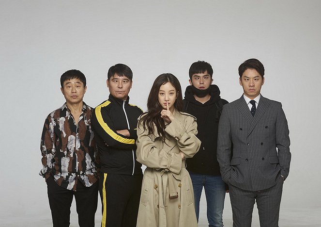 Geiteu - Promo - Mun-shik Lee, Chang-jeong Im, Ryeo-won Jeong, Sang-hoon Jeong