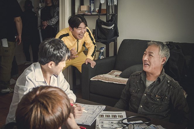 Geiteu - Dreharbeiten - Chang-jeong Im, Lee Gyoung-young