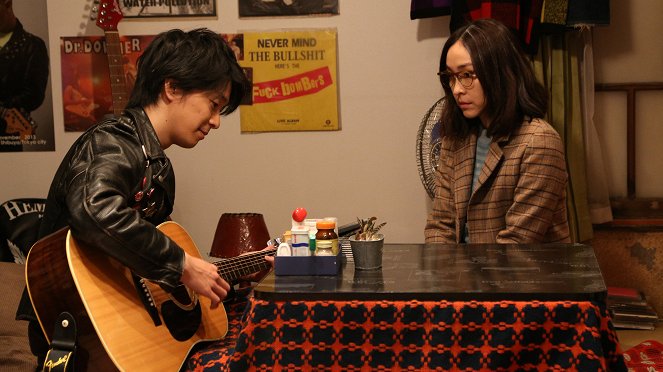 Láska a mier - Z filmu - Hiroki Hasegawa, Kumiko Asó
