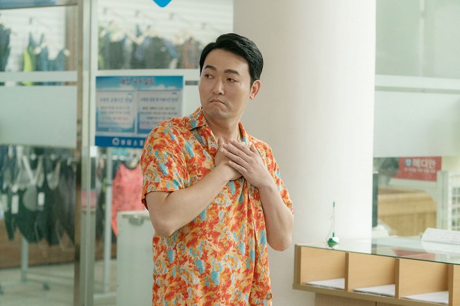 Jigeum mannaleo gabnida - Z filmu - Joon-hyuk Lee