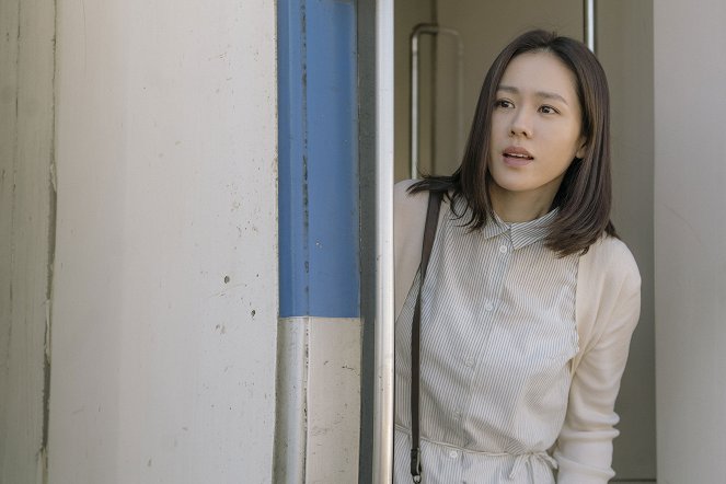 Jigeum mannaleo gabnida - Do filme - Ye-jin Son