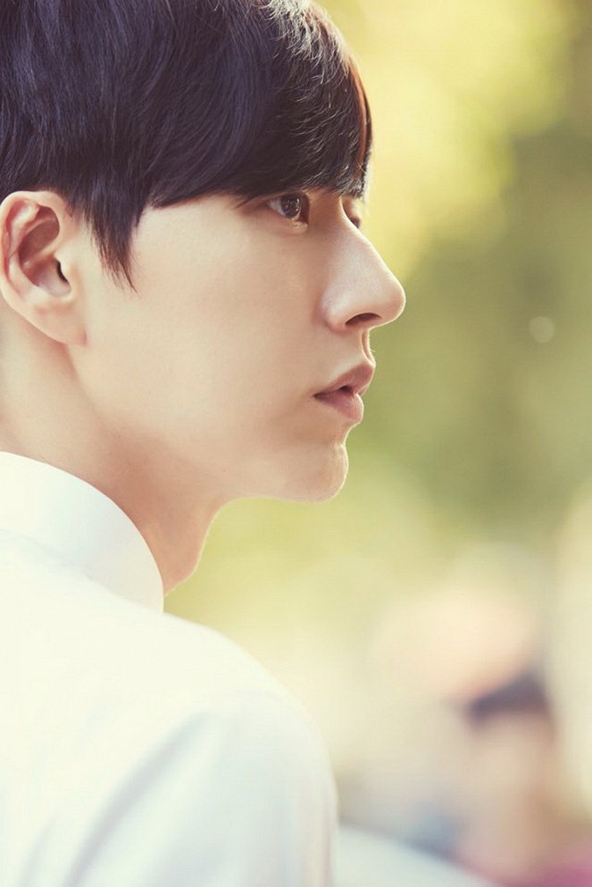 Cheese in the Trap - Promo - Hae-jin Park