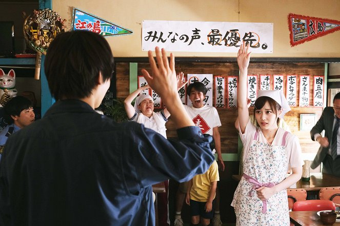 Nogizaka Cinemas: Story of 46 - Minshu Shugi Teishokuya - Photos - Mizuki Yamashita