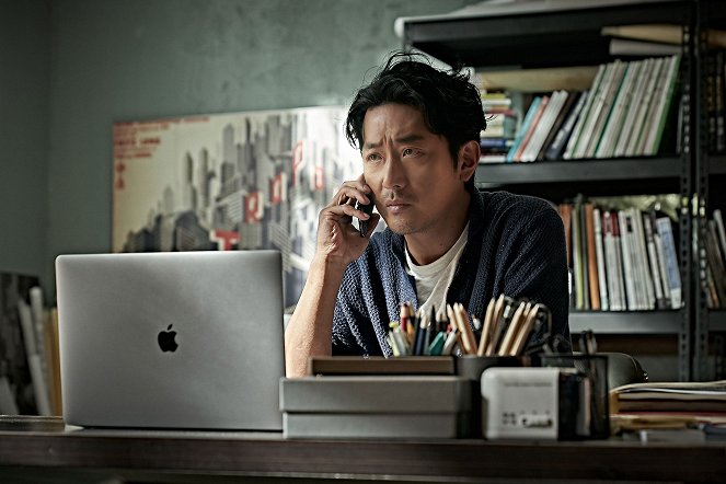 The Closet - Filmfotos - Jung-woo Ha