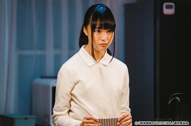 Shinmai Shimai no Futari Gohan - Episode 6 - Photos - Karen Ohtomo