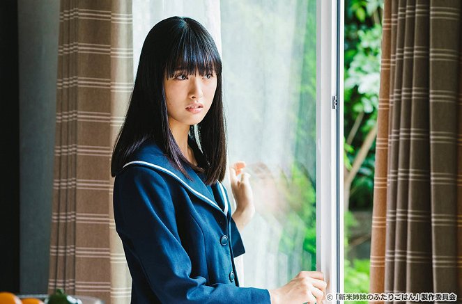 Shinmai Shimai no Futari Gohan - Episode 7 - Photos - Karen Ohtomo