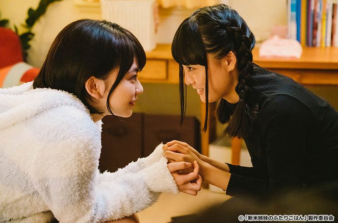 Shinmai Shimai no Futari Gohan - Episode 7 - Photos - Anna Yamada, Karen Ohtomo