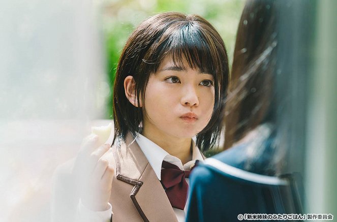 Šinmai šimai no futari gohan - Episode 7 - Film - Anna Yamada