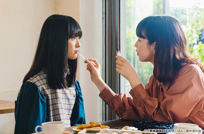 Šinmai šimai no futari gohan - Episode 8 - Do filme - Karen Ohtomo, Mei Tanaka