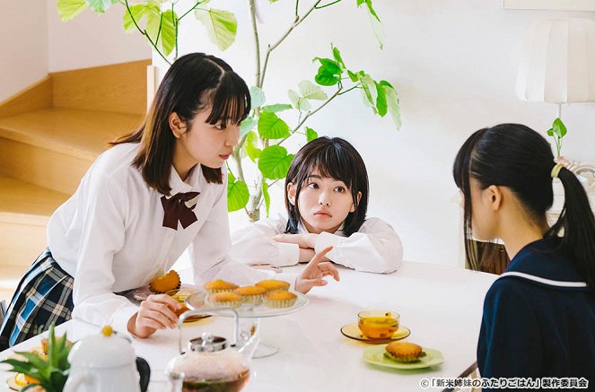 Šinmai šimai no futari gohan - Episode 8 - Filmfotos - Mei Tanaka, Anna Yamada, Karen Ohtomo