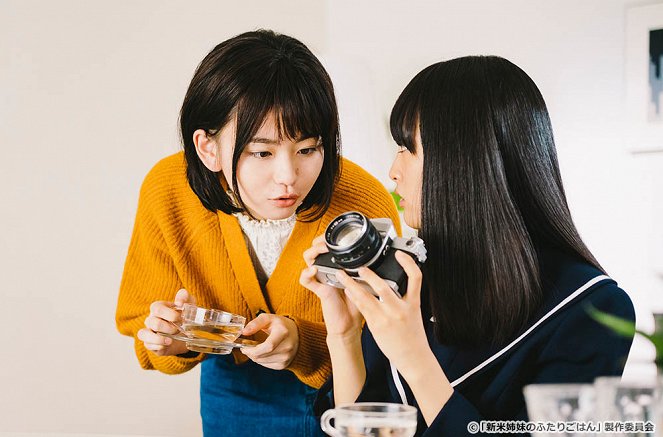 Shinmai Shimai no Futari Gohan - Episode 10 - Photos - Anna Yamada, Karen Ohtomo