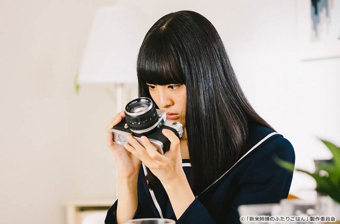Šinmai šimai no futari gohan - Episode 10 - Filmfotos - Karen Ohtomo