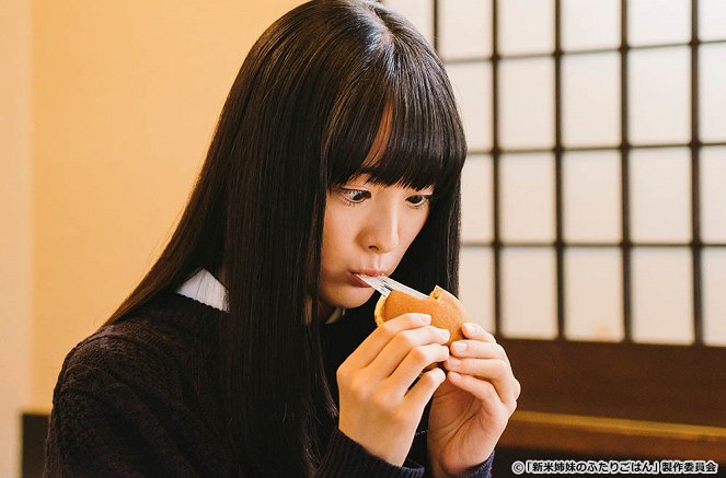 Šinmai šimai no futari gohan - Episode 11 - Filmfotók - Karen Ohtomo