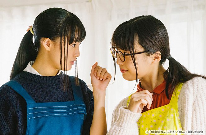 Shinmai Shimai no Futari Gohan - Episode 11 - Photos - Karen Ohtomo, Haruka Imô