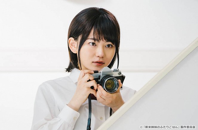 Shinmai Shimai no Futari Gohan - Episode 12 - Photos - Anna Yamada